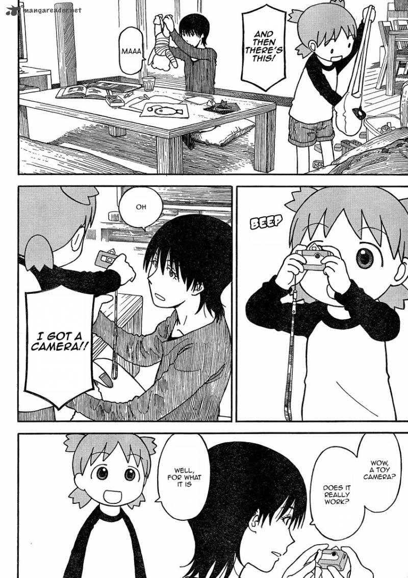 yotsubato_77_8