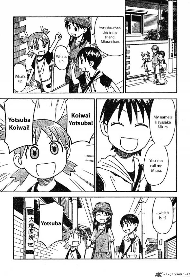 yotsubato_8_11
