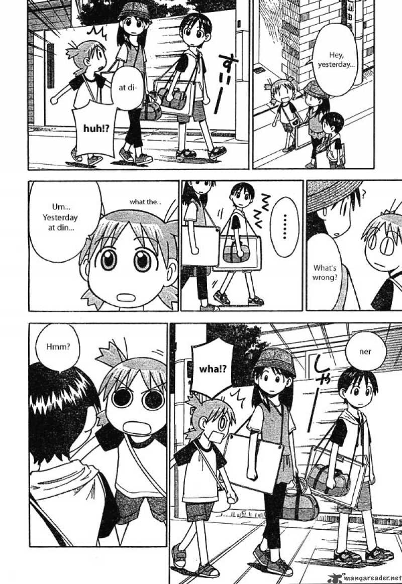 yotsubato_8_12