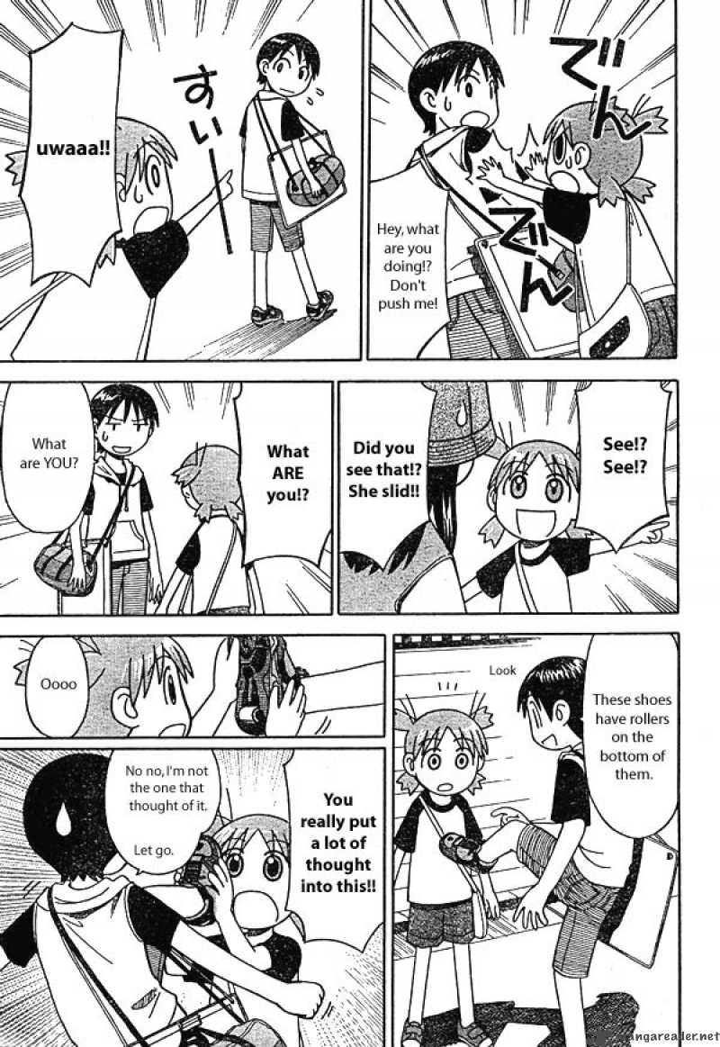 yotsubato_8_13