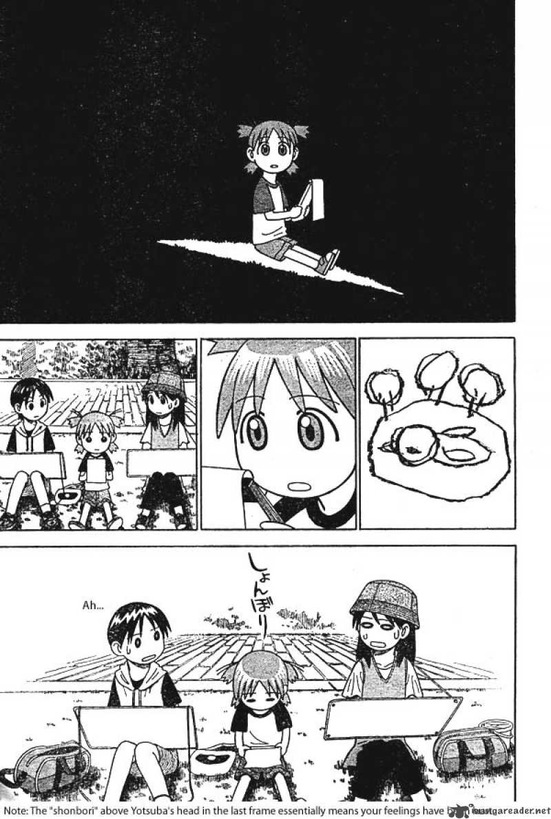 yotsubato_8_19
