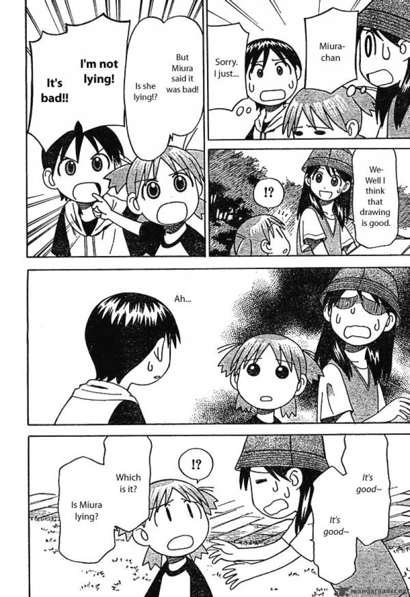 yotsubato_8_20
