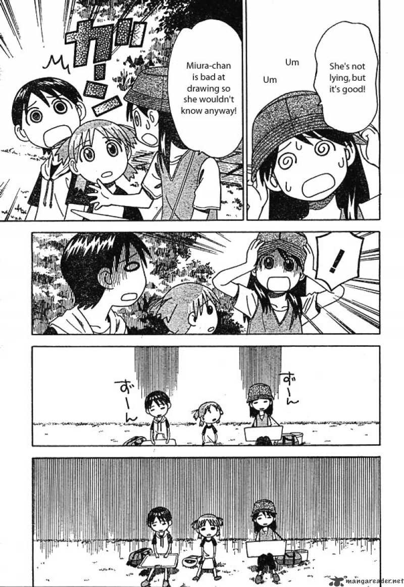 yotsubato_8_21