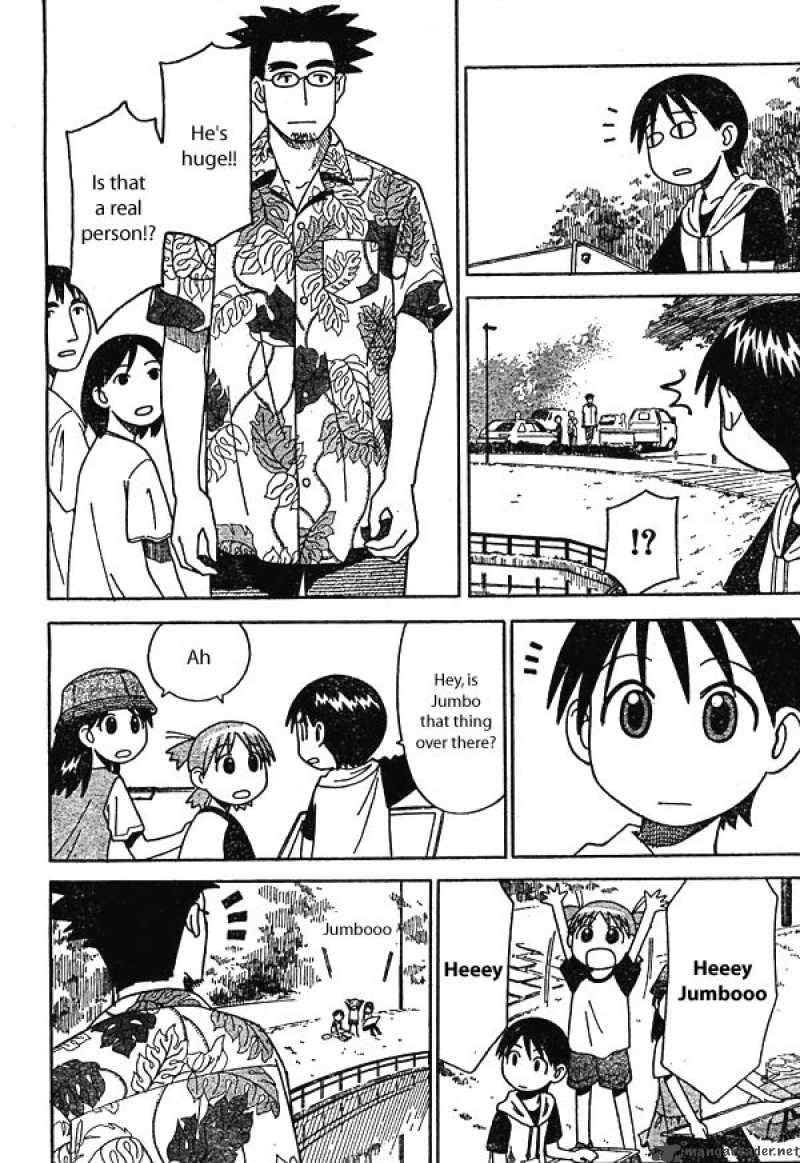 yotsubato_8_22
