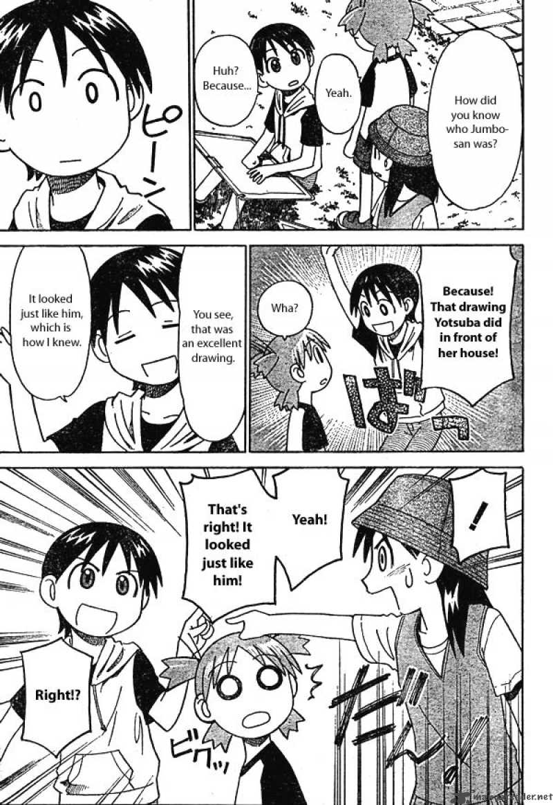 yotsubato_8_23