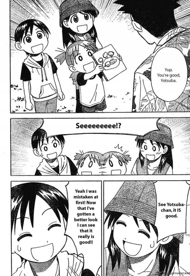 yotsubato_8_26