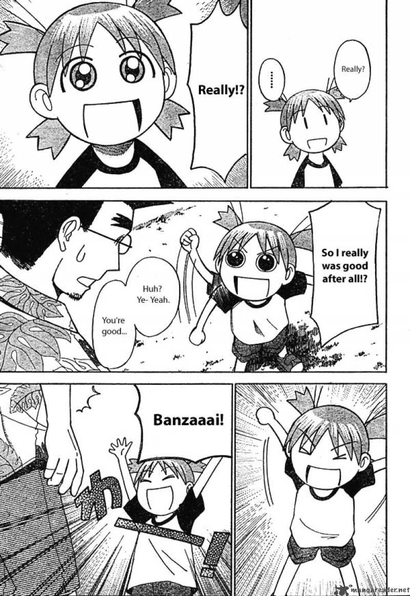 yotsubato_8_27