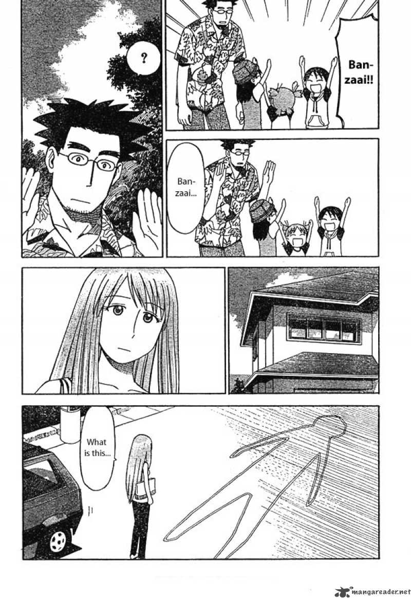 yotsubato_8_28