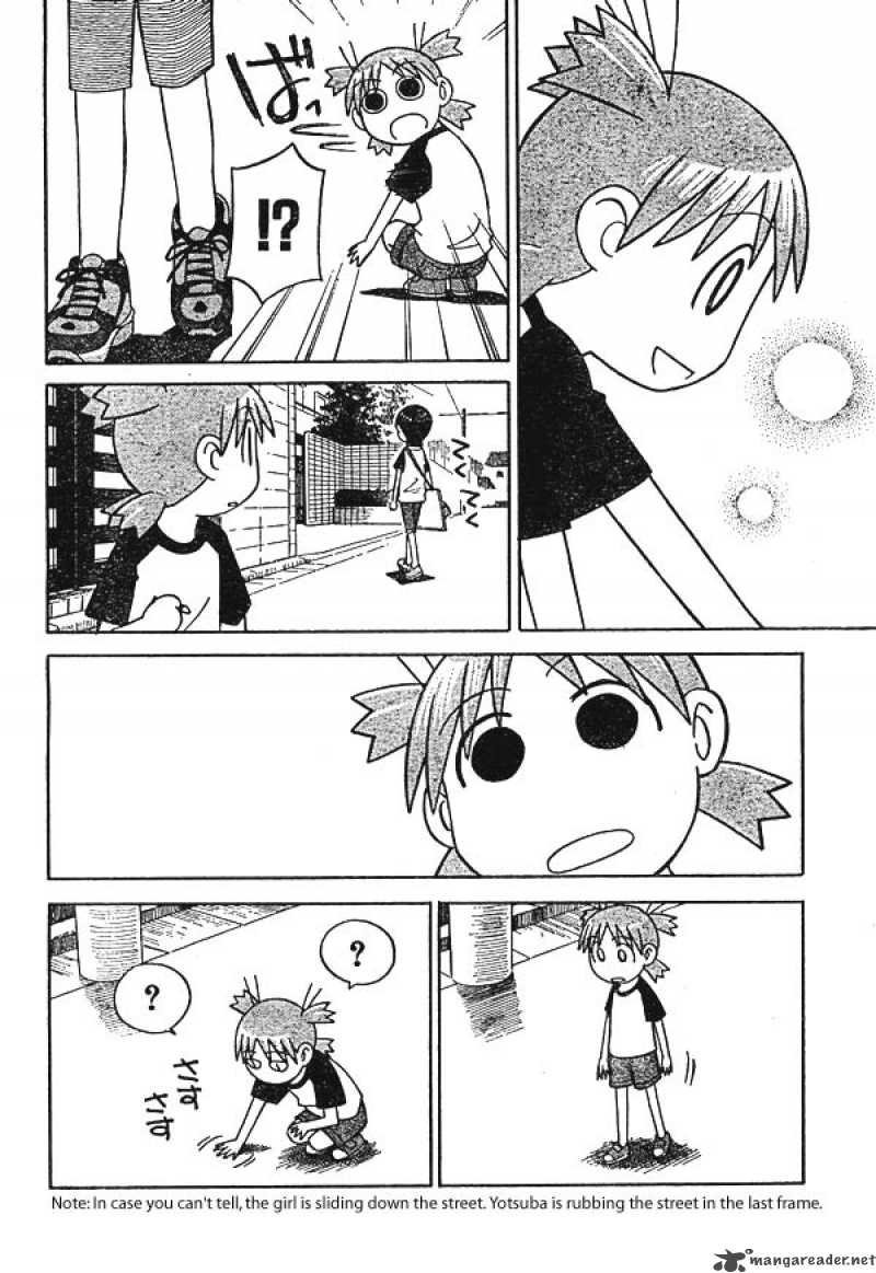 yotsubato_8_4
