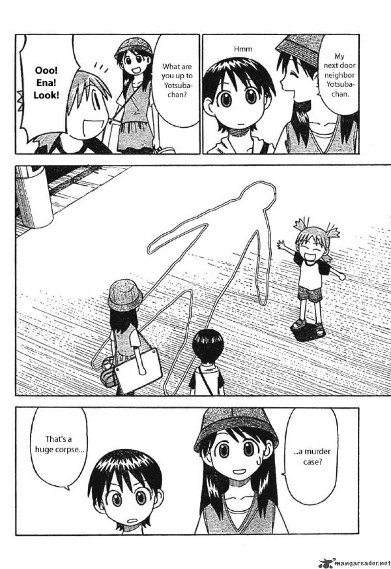yotsubato_8_8