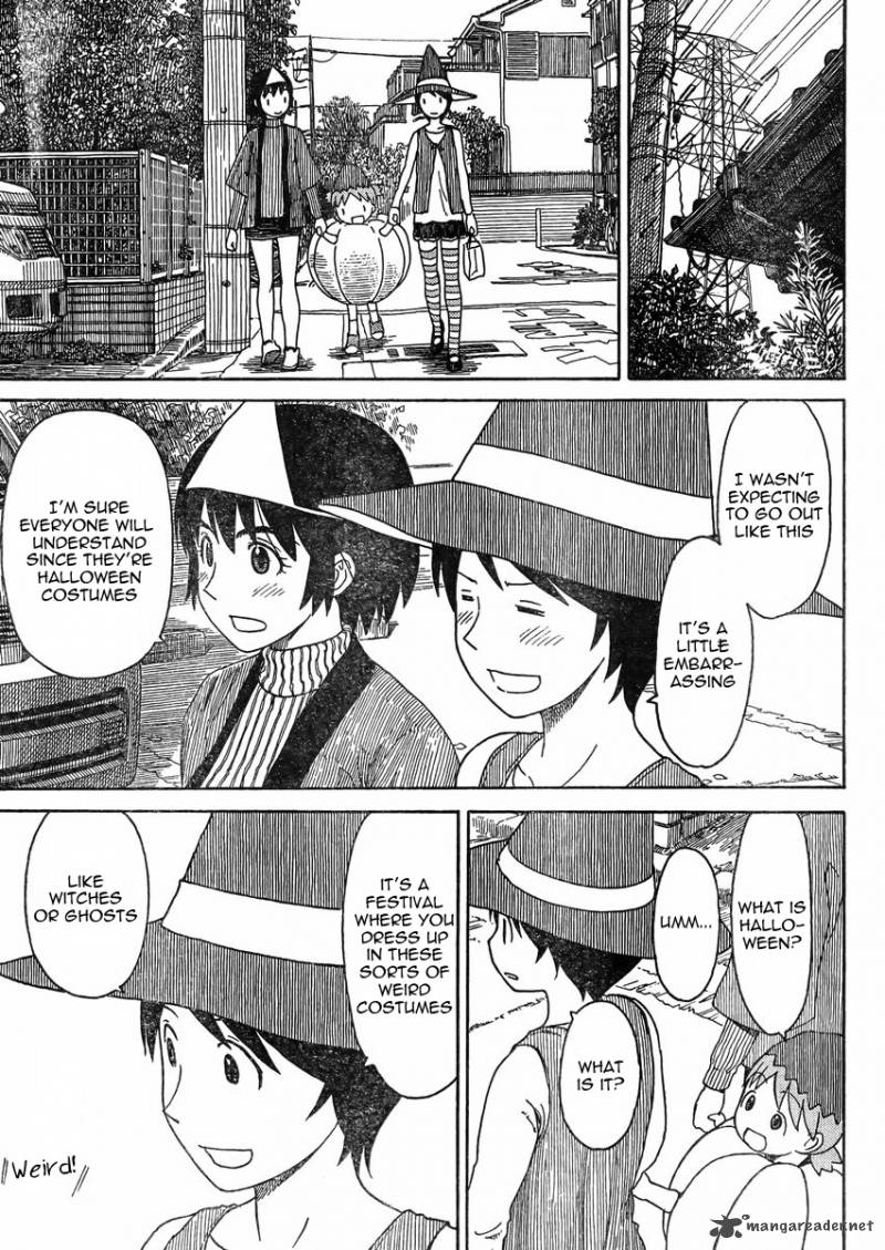 yotsubato_80_15