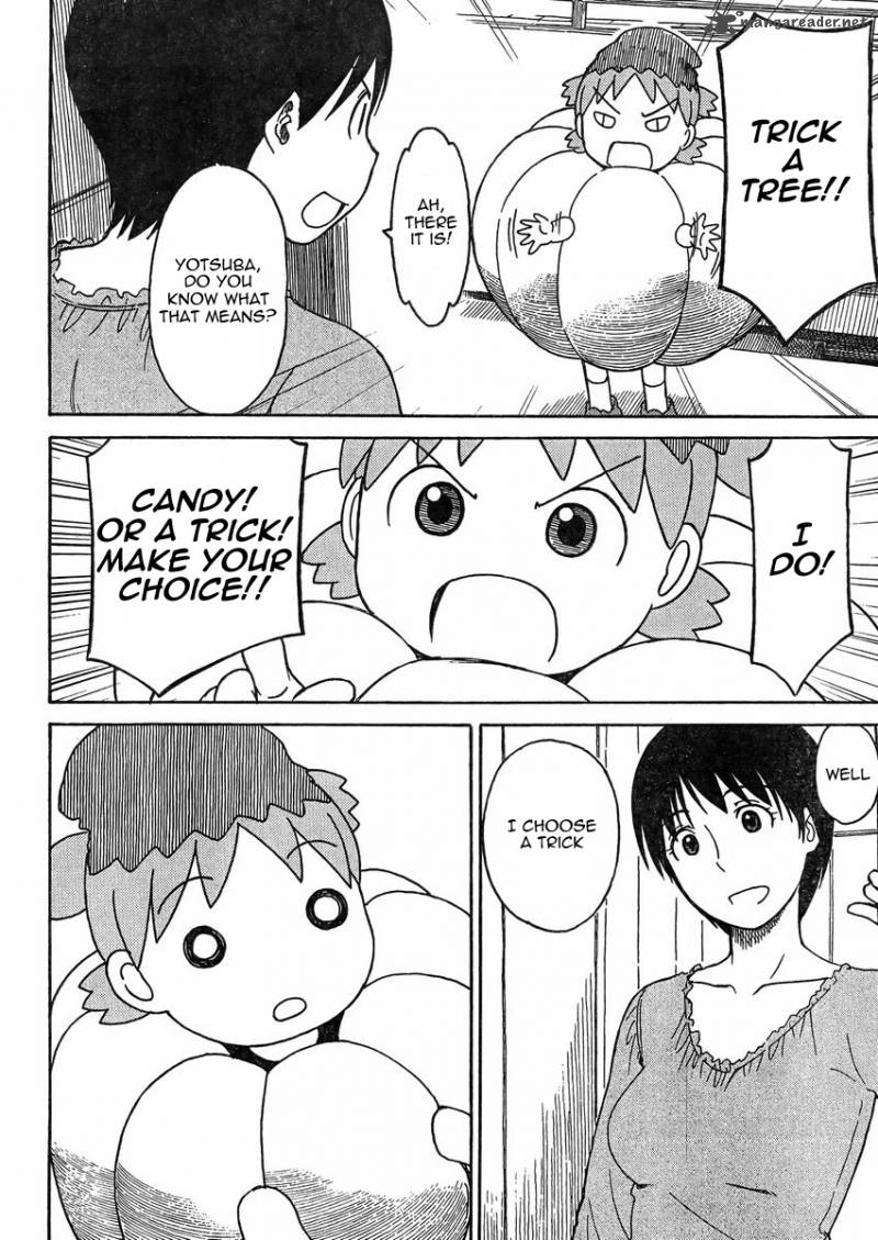 yotsubato_80_20