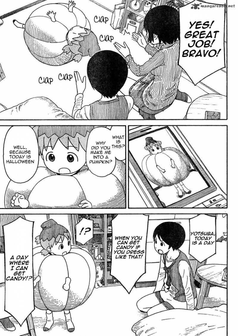 yotsubato_80_5