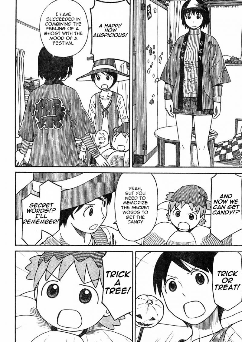 yotsubato_80_8