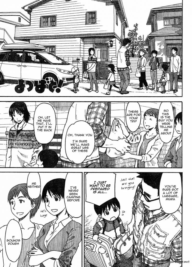 yotsubato_81_1