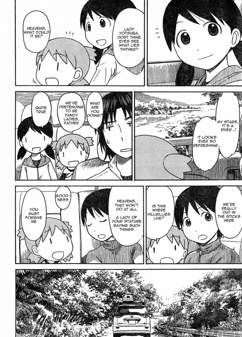 yotsubato_81_12