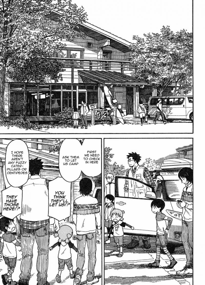 yotsubato_81_13