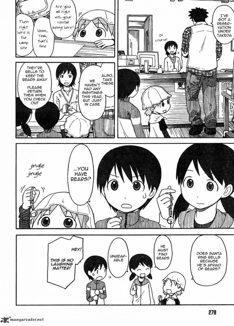 yotsubato_81_14
