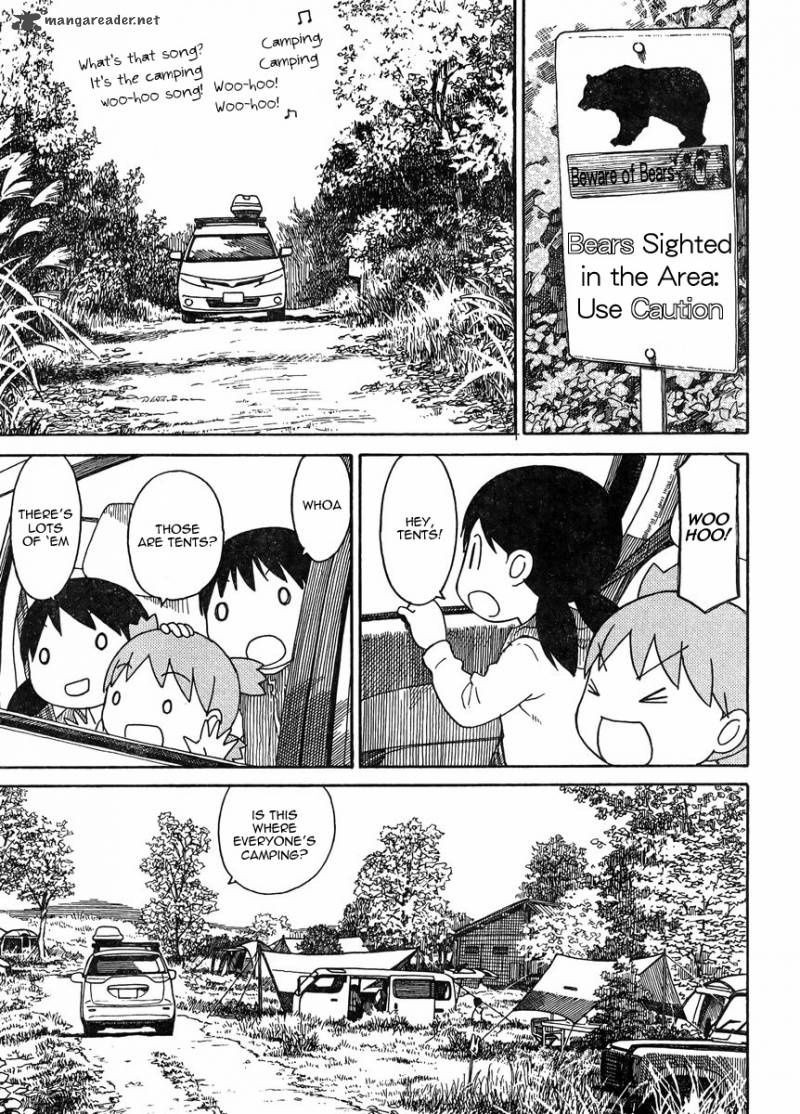 yotsubato_81_15