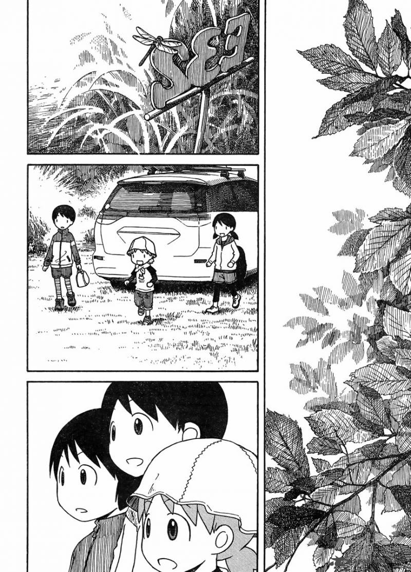 yotsubato_81_16