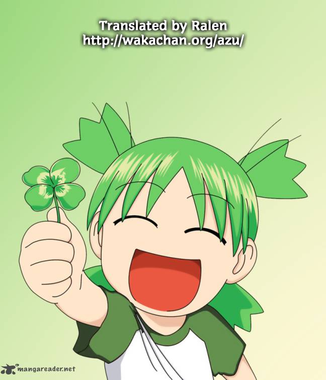yotsubato_81_19