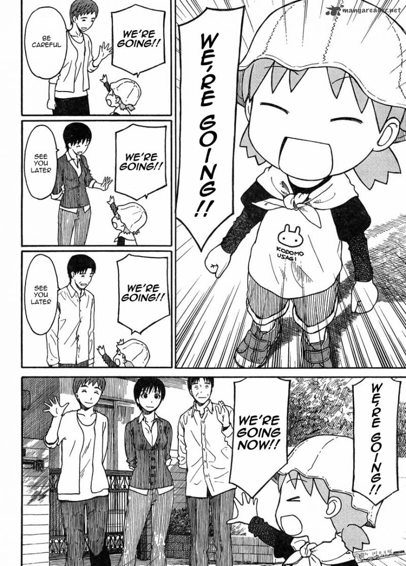 yotsubato_81_2