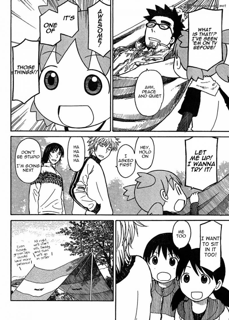 yotsubato_82_12