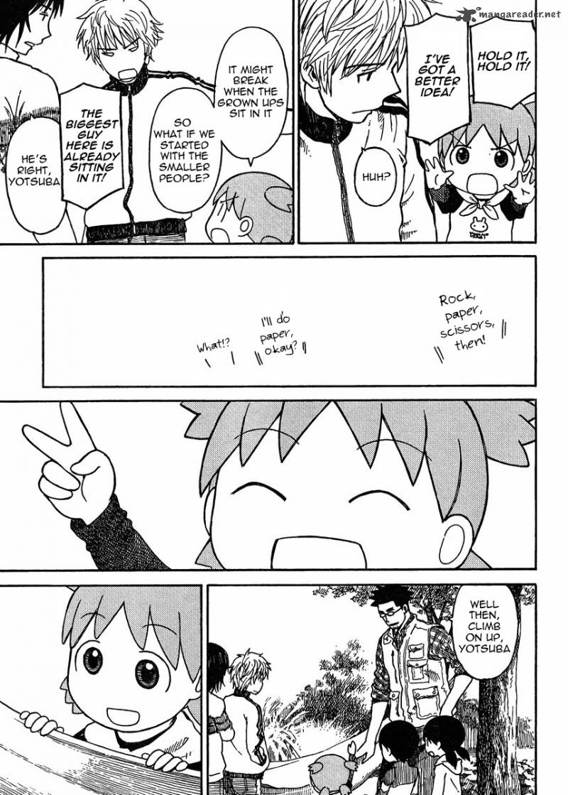 yotsubato_82_13