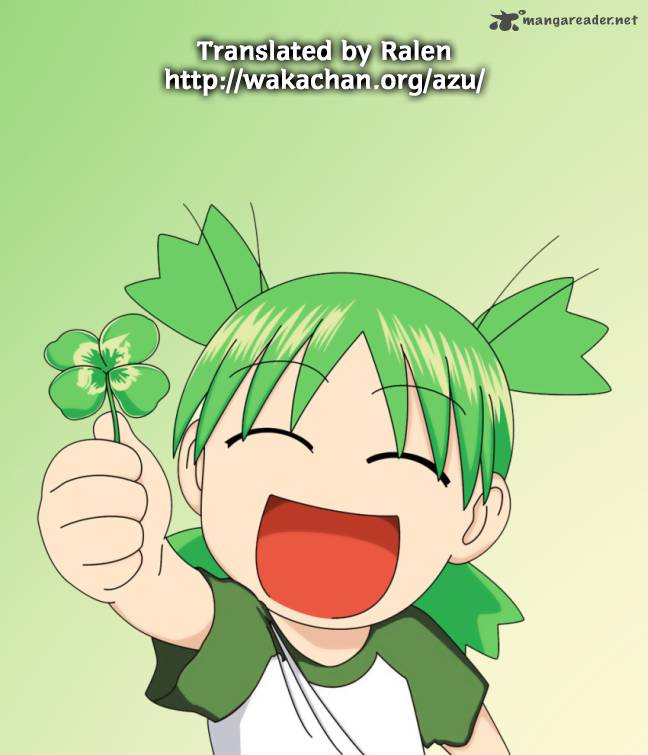 yotsubato_82_15