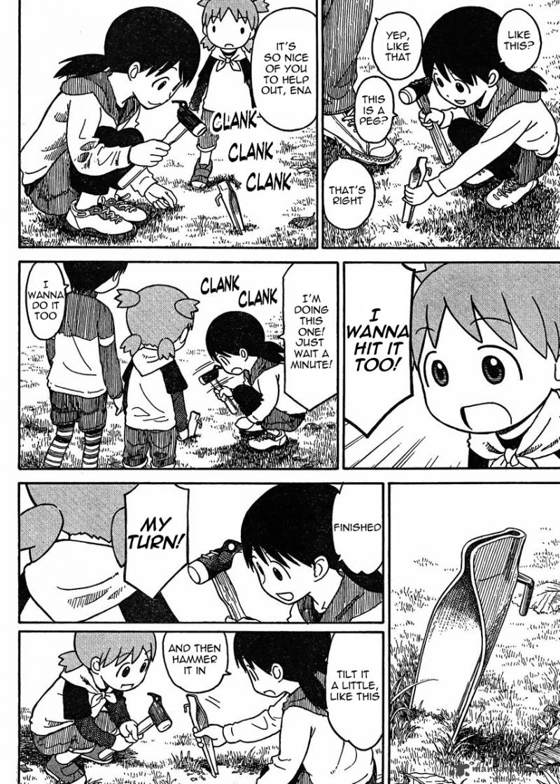 yotsubato_82_2