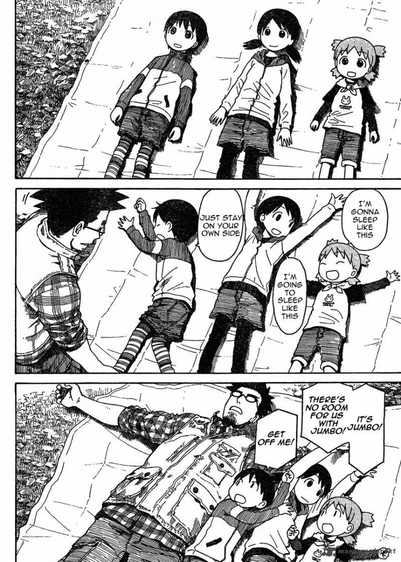 yotsubato_82_6
