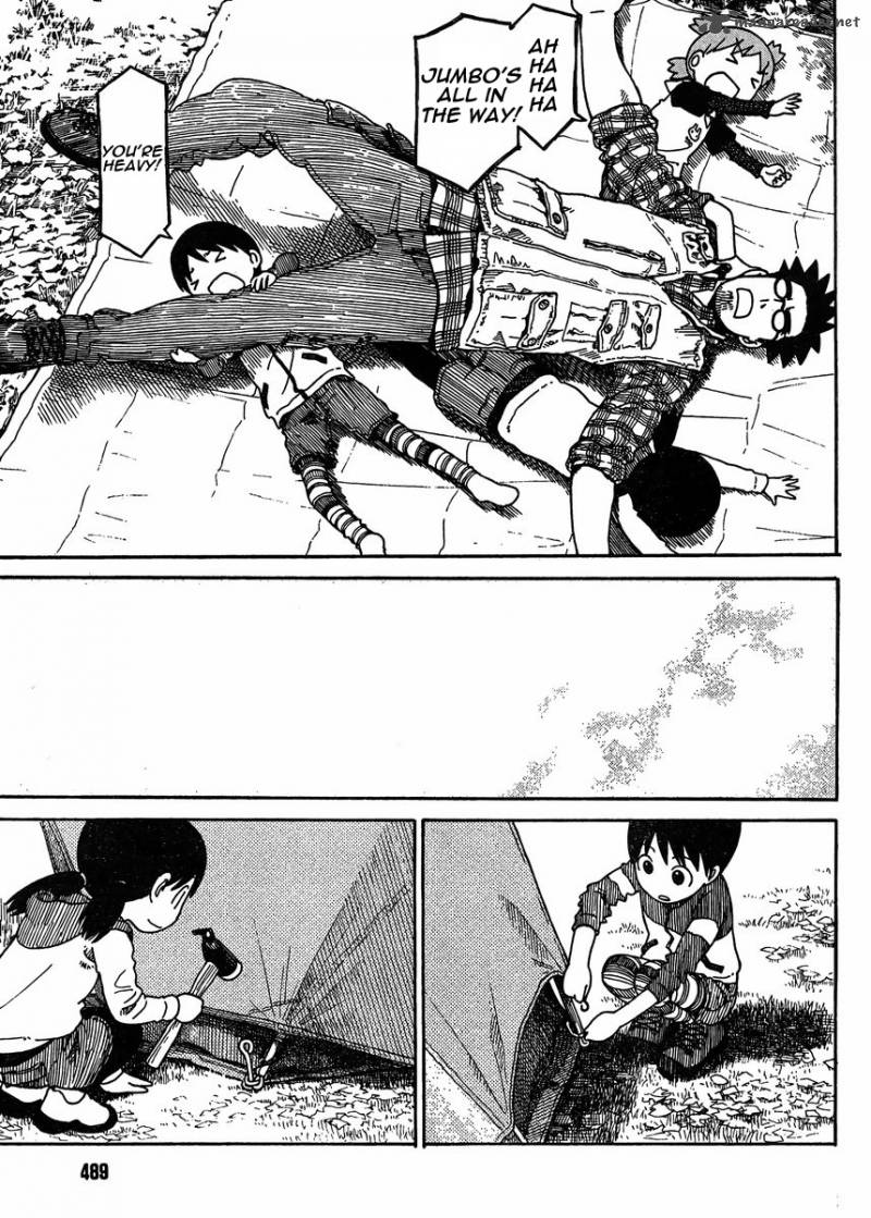 yotsubato_82_7