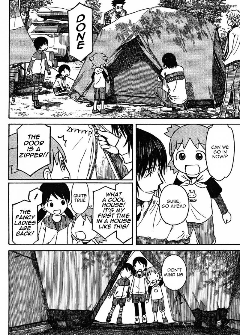yotsubato_82_8