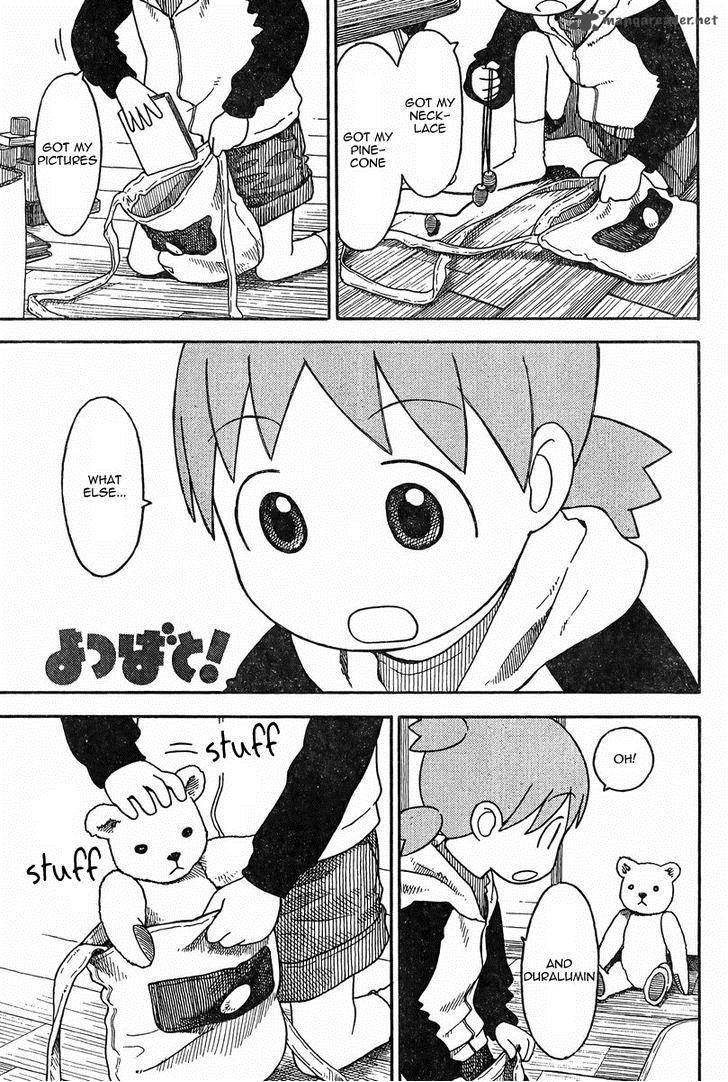 yotsubato_83_1