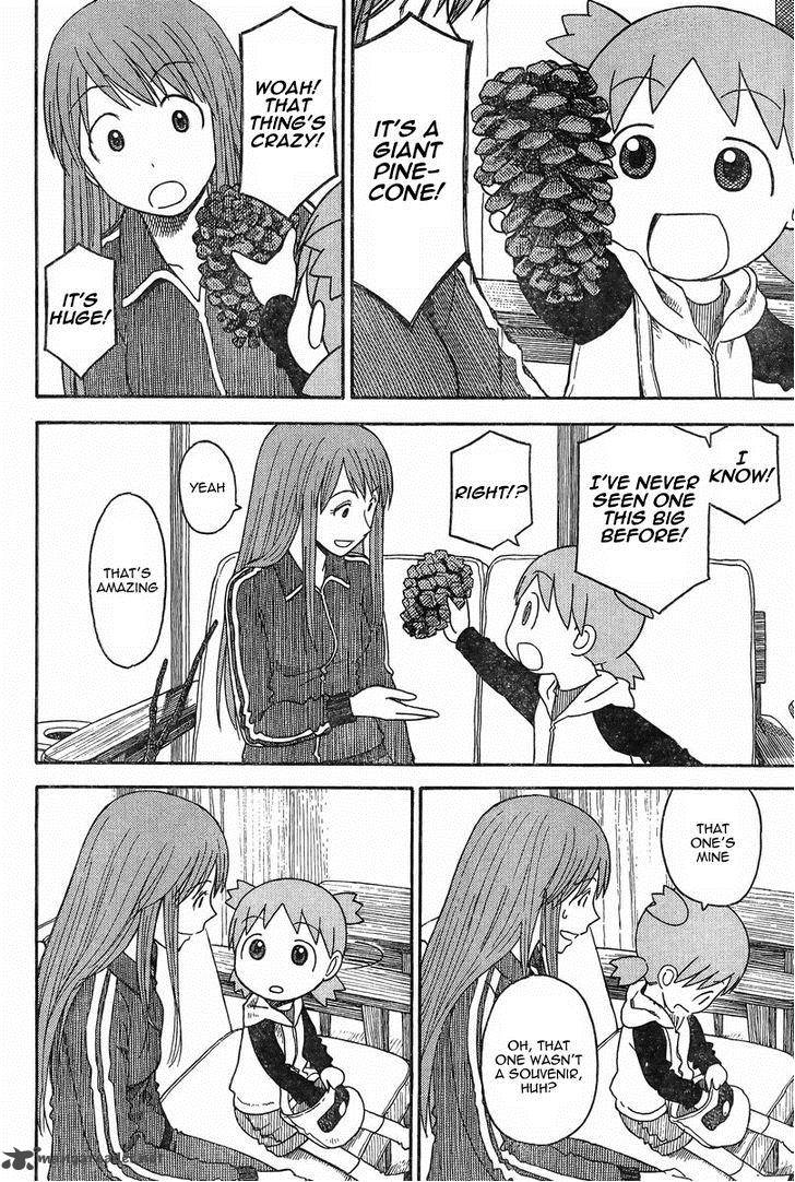 yotsubato_83_10