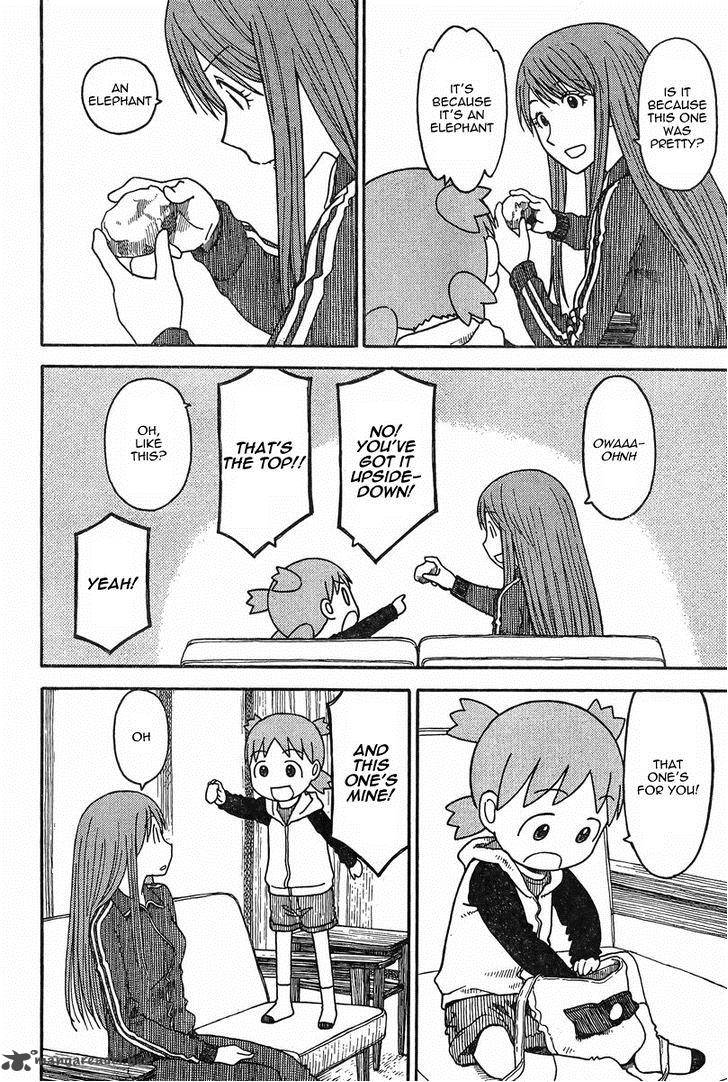 yotsubato_83_12