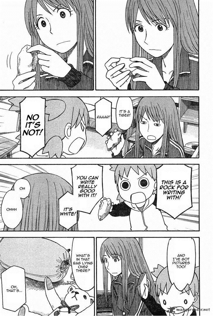 yotsubato_83_13