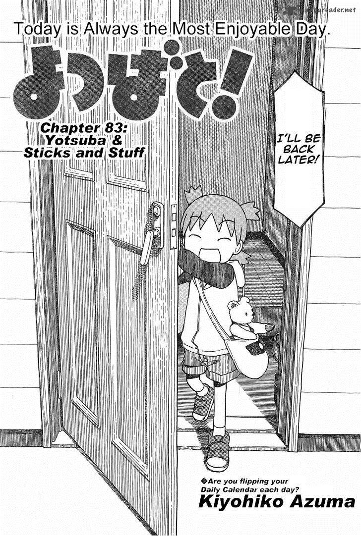 yotsubato_83_2