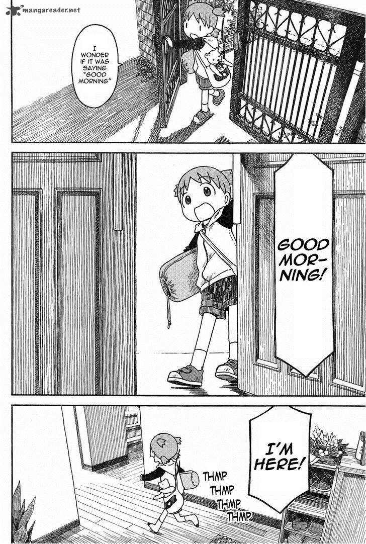 yotsubato_83_4