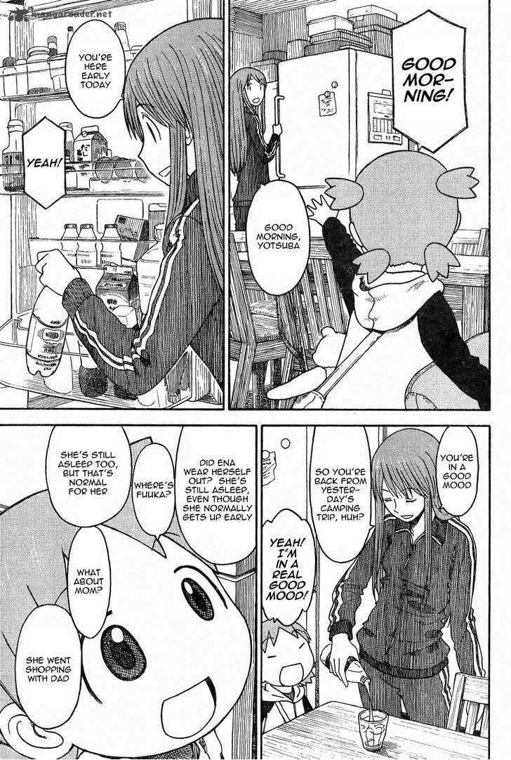 yotsubato_83_5