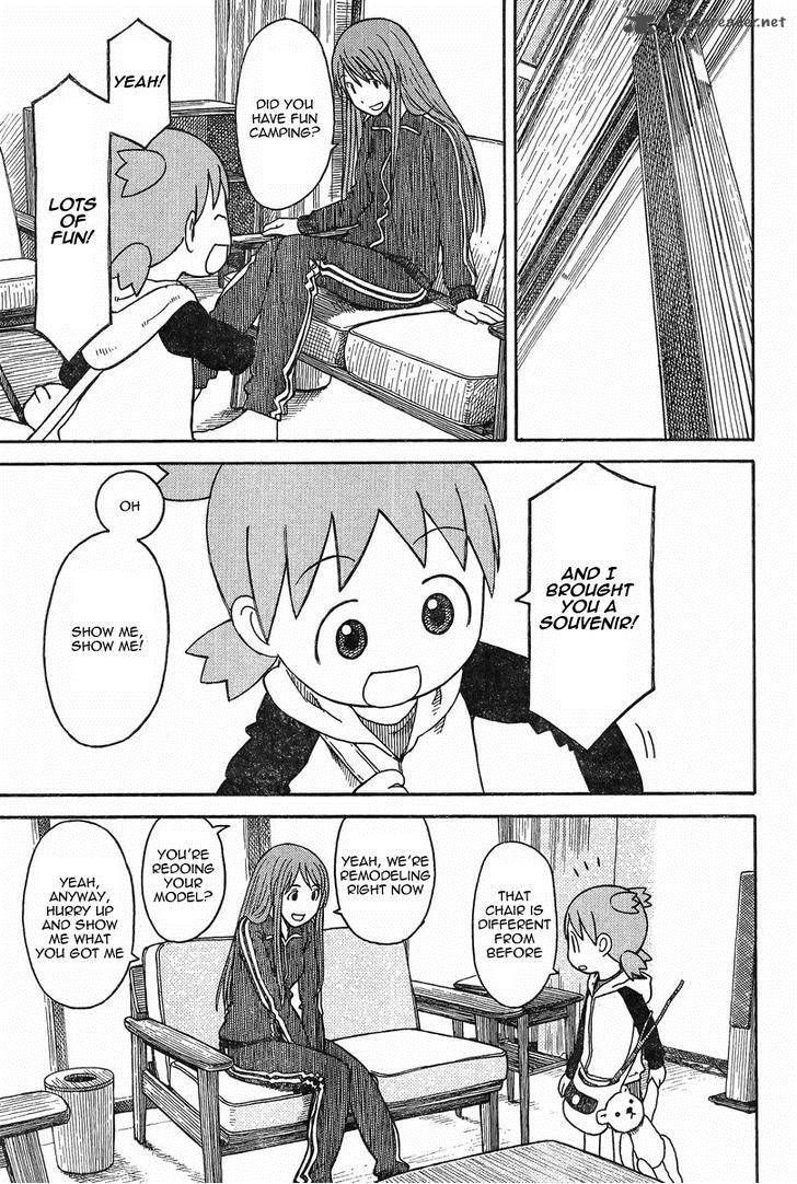 yotsubato_83_7