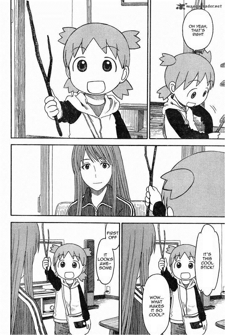 yotsubato_83_8