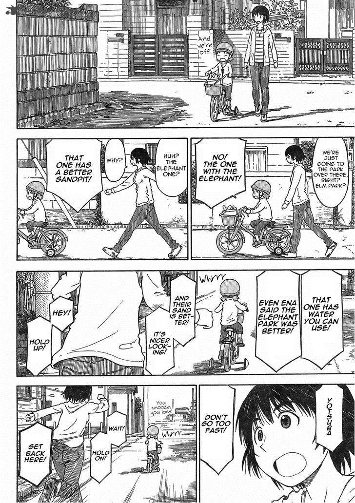 yotsubato_84_10