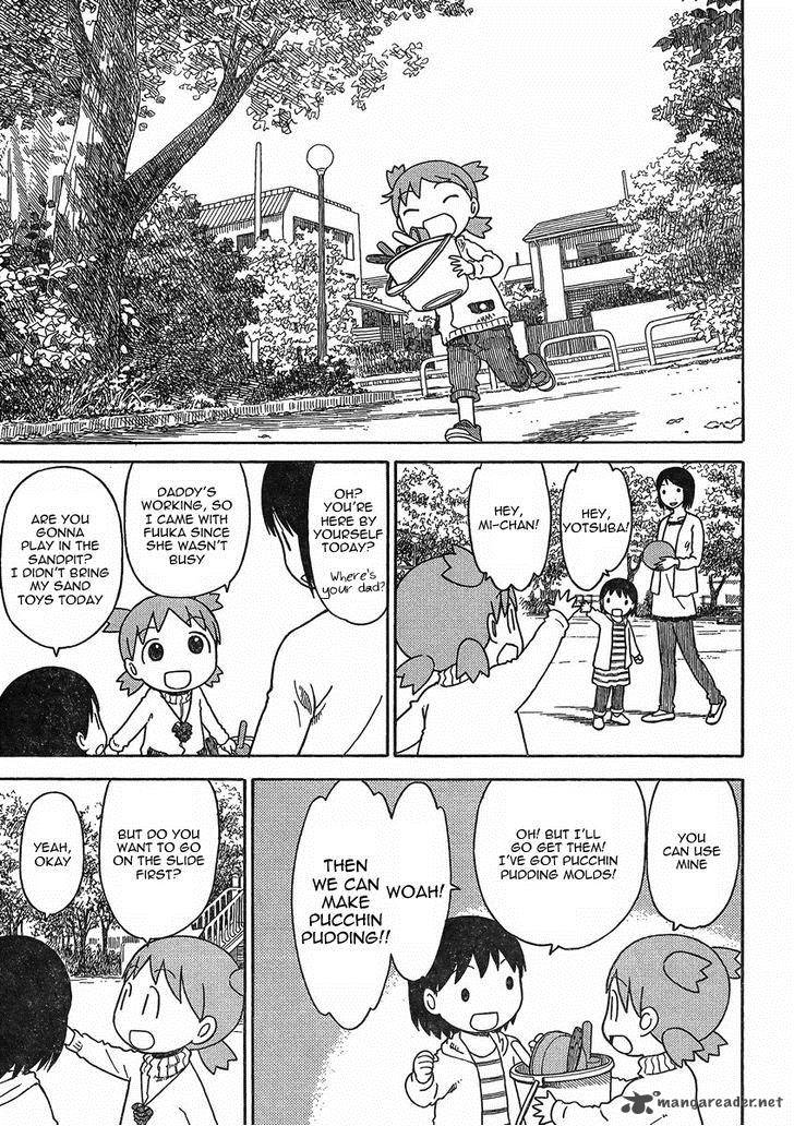 yotsubato_84_13