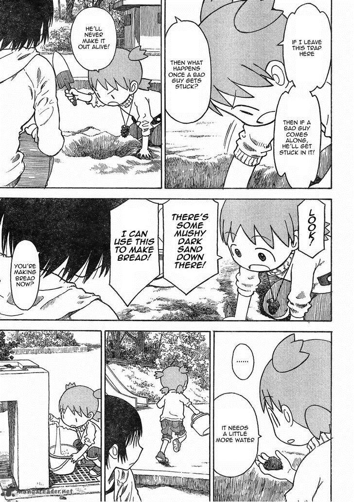 yotsubato_84_19