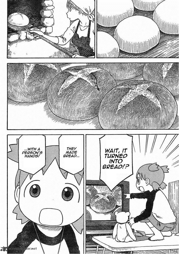 yotsubato_84_2