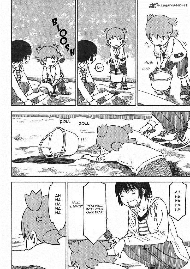 yotsubato_84_20