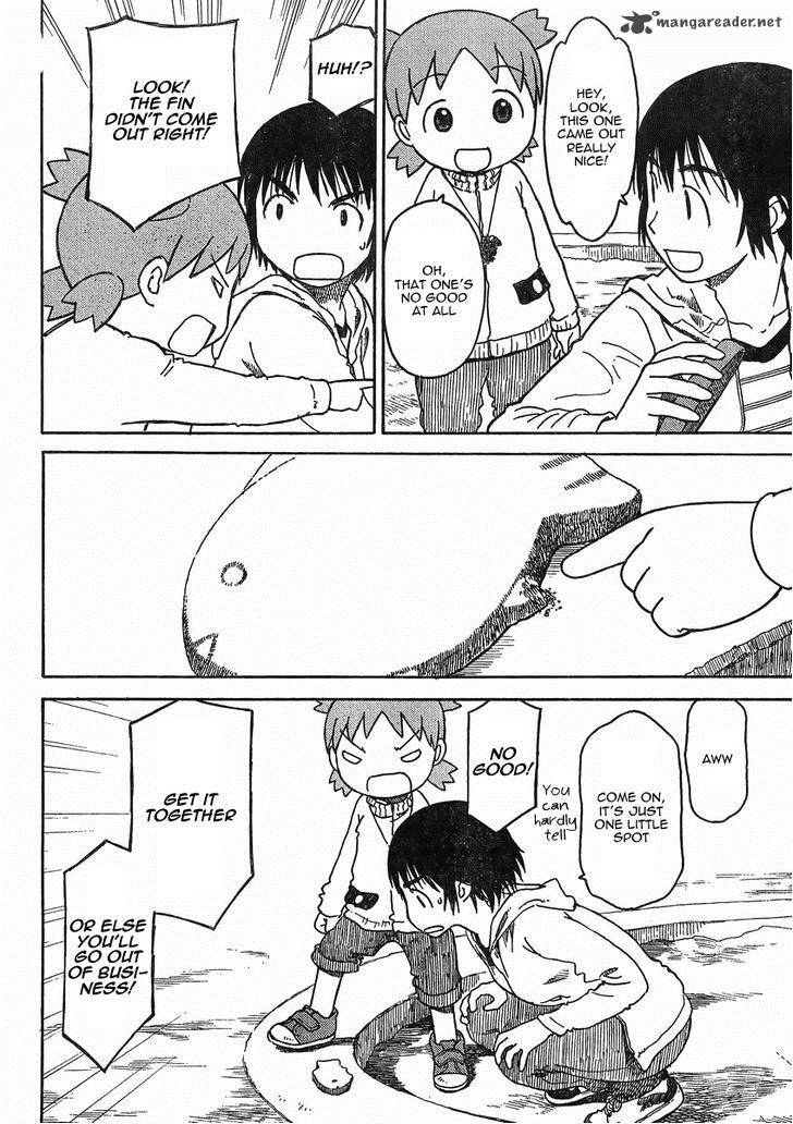 yotsubato_84_24