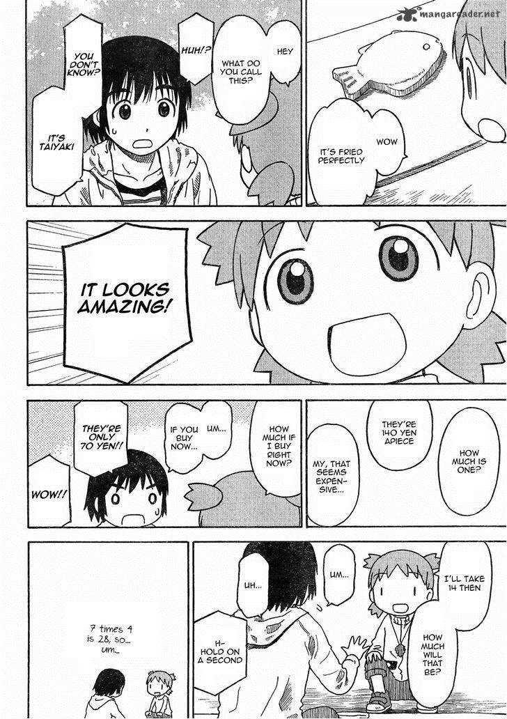 yotsubato_84_26