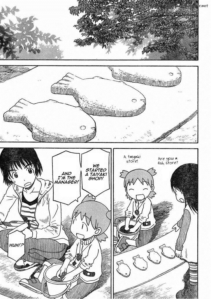 yotsubato_84_27